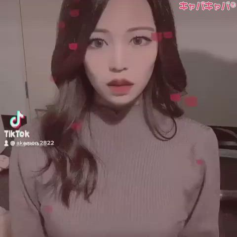 赤門倶楽部 ホットニュース 11165