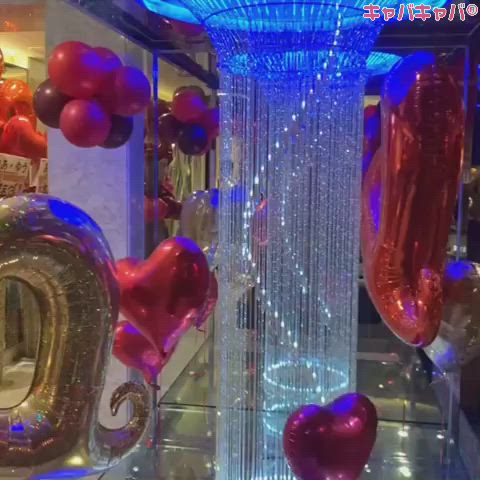 SEASIDE IKEBUKURO ホットニュース 11196