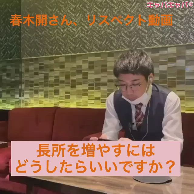 MADONNA CLUB ホットニュース 11207