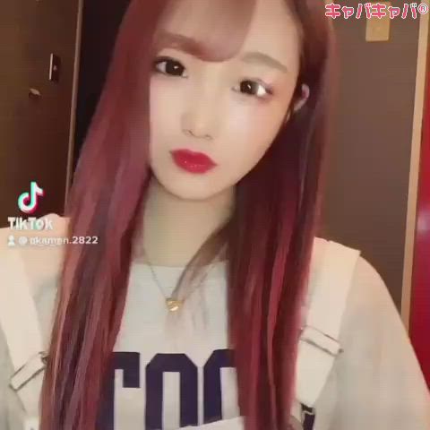 赤門倶楽部 ホットニュース 11277