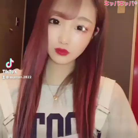 赤門倶楽部 ホットニュース 11605