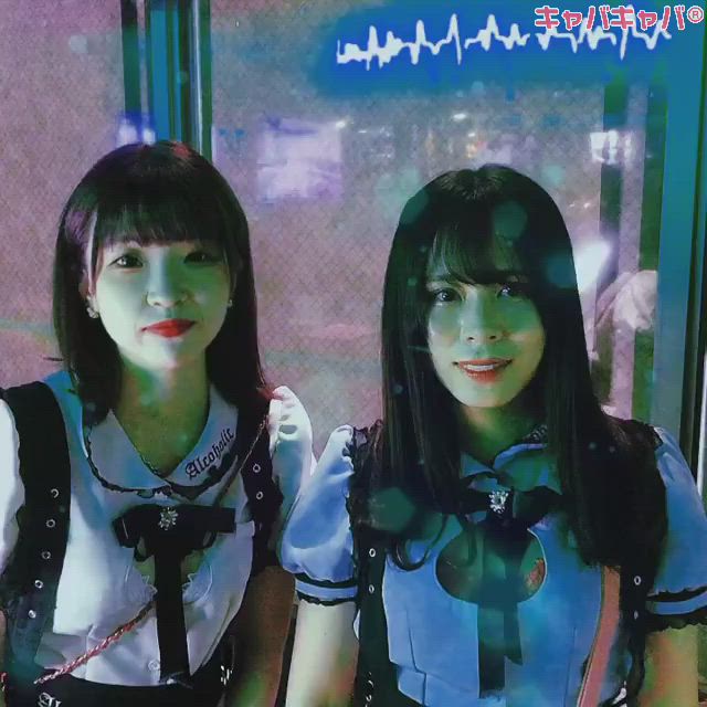 あるこほりっく ホットニュース 11610