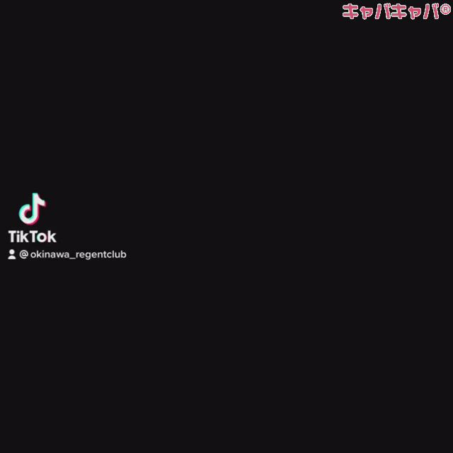 REGENT CLUB 沖縄 ホットニュース 11742