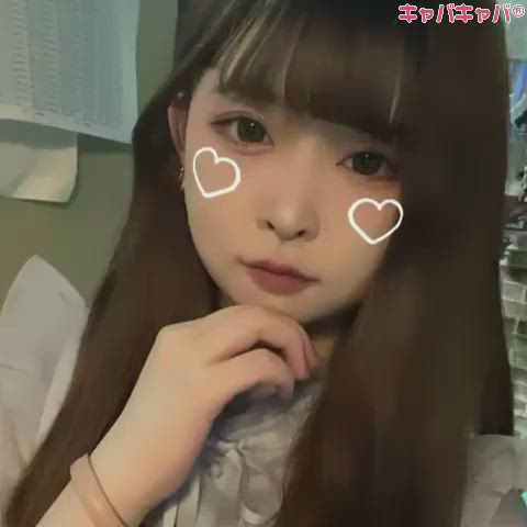 ガールズバー ふくろう ホットニュース 11826