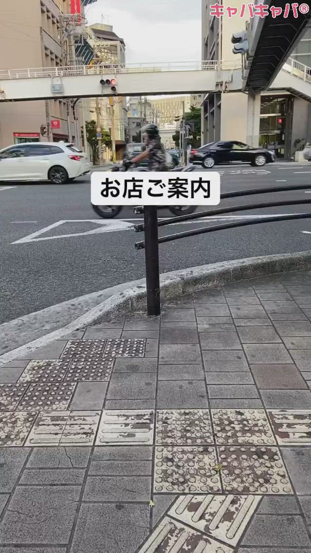 DIA RESORT ホットニュース 11834