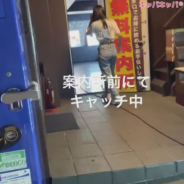 YousParadise ホットニュース 12011