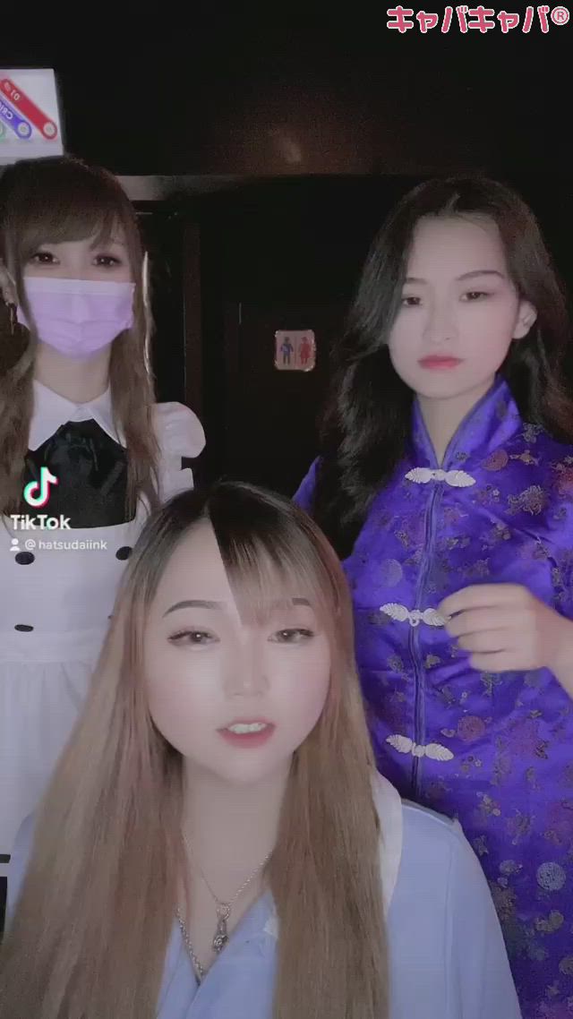 GIRLS BAR INK ホットニュース 12126