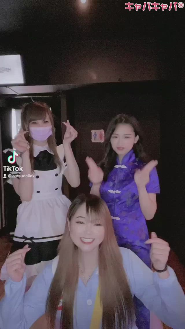 GIRLS BAR INK ホットニュース 12128