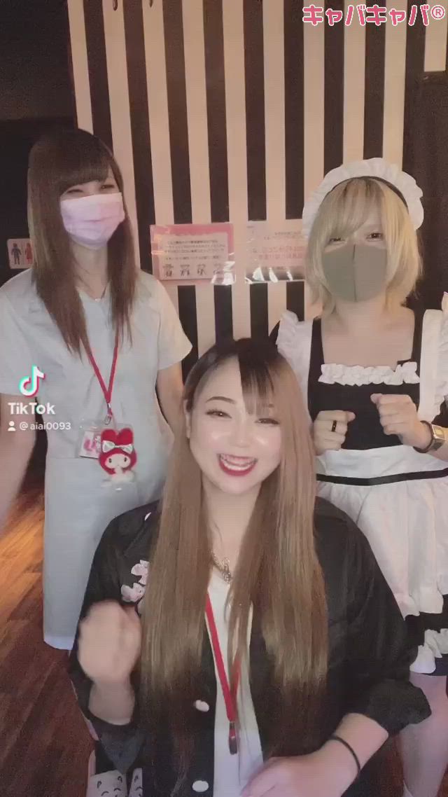 GIRLS BAR INK ホットニュース 12196