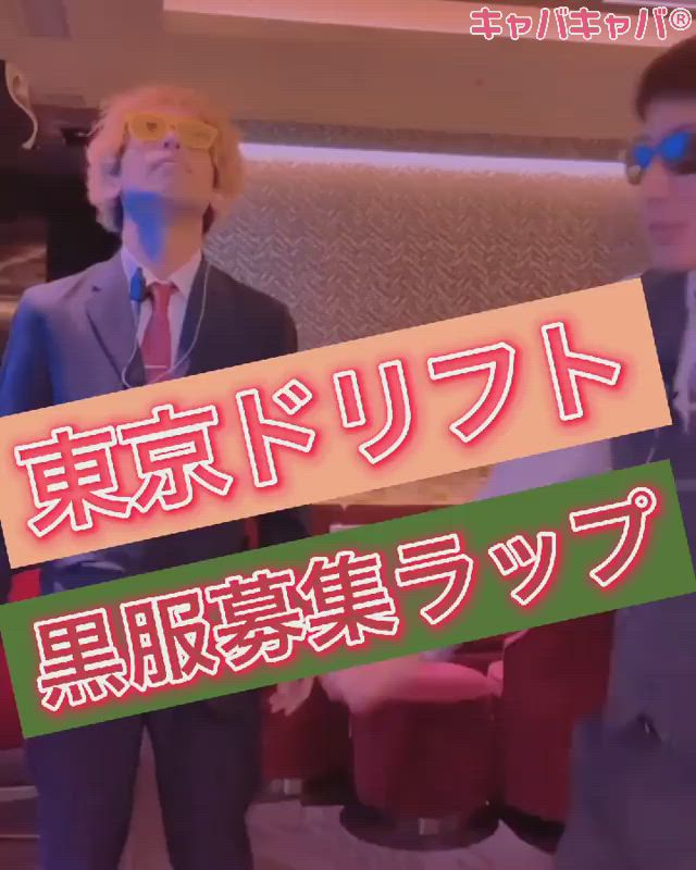 MADONNA CLUB ホットニュース 12197