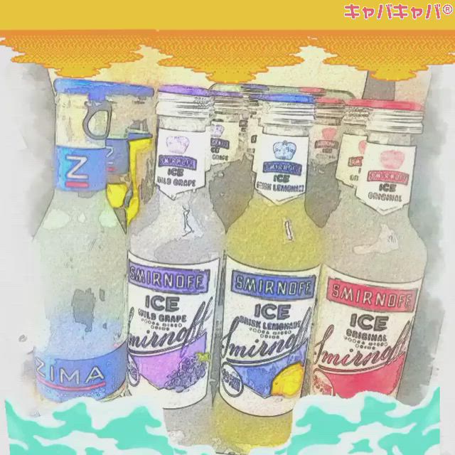 BUBBLE ホットニュース 12513