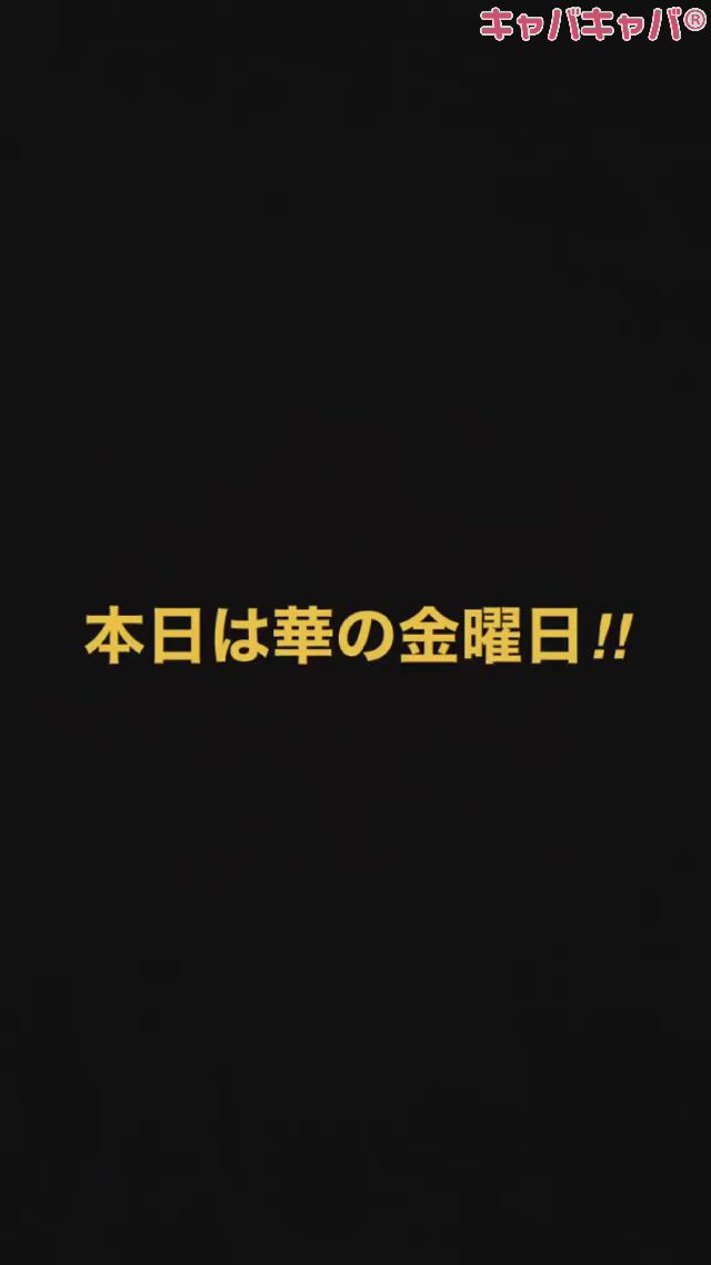 DIA RESORT ホットニュース 12659