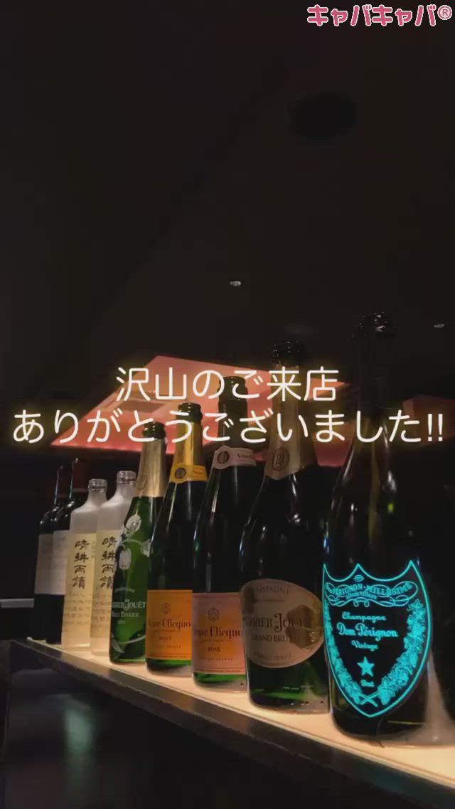 DIA RESORT ホットニュース 12718