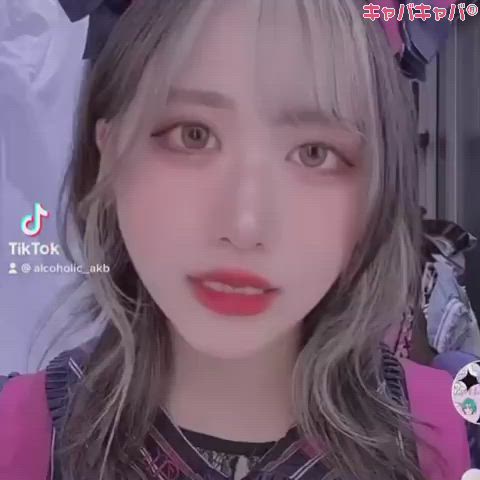 あるこほりっく ホットニュース 12889