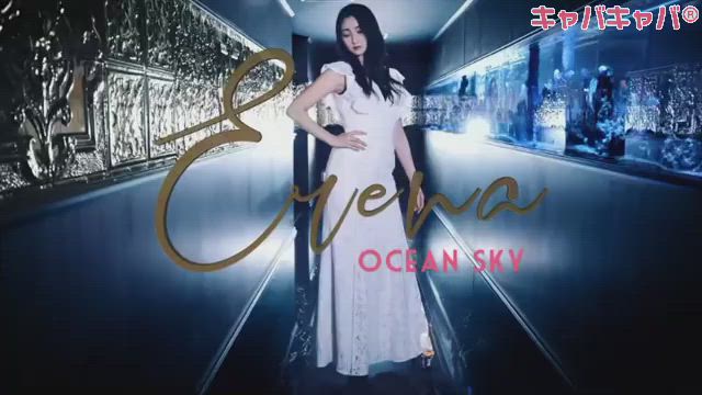 Ocean Sky ホットニュース 12963