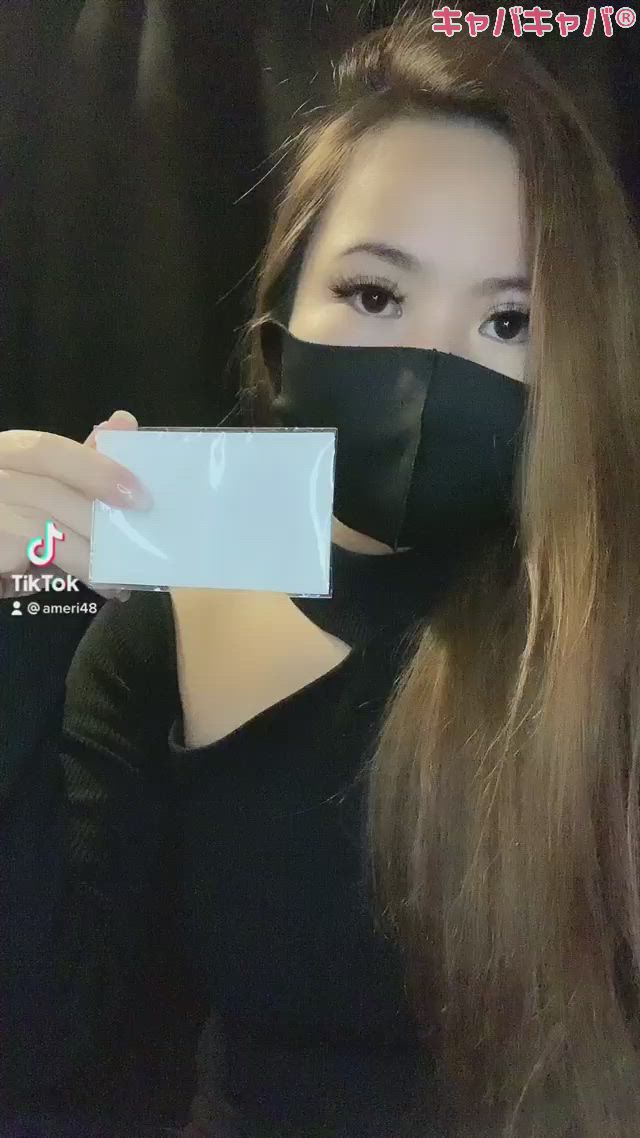 GIRL'S BAR Ameri ホットニュース 14056