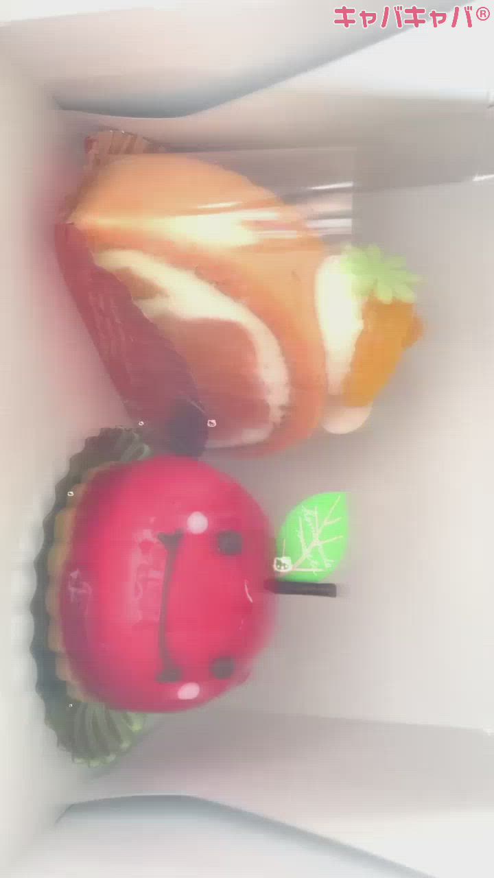 じゅうろくにち