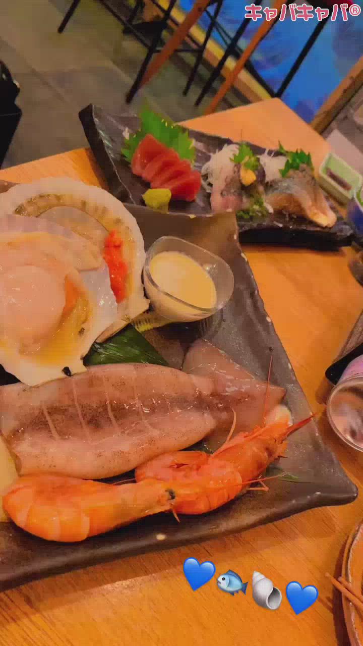 一条 葵
