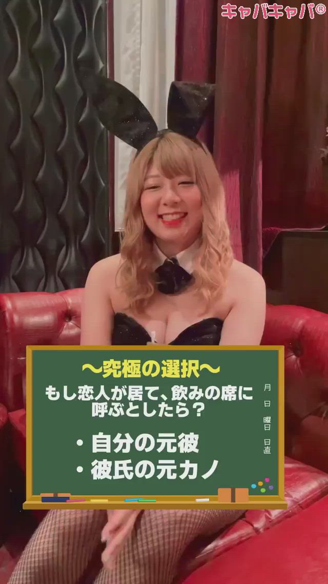 MILLION 5条通店 ホットニュース 15778