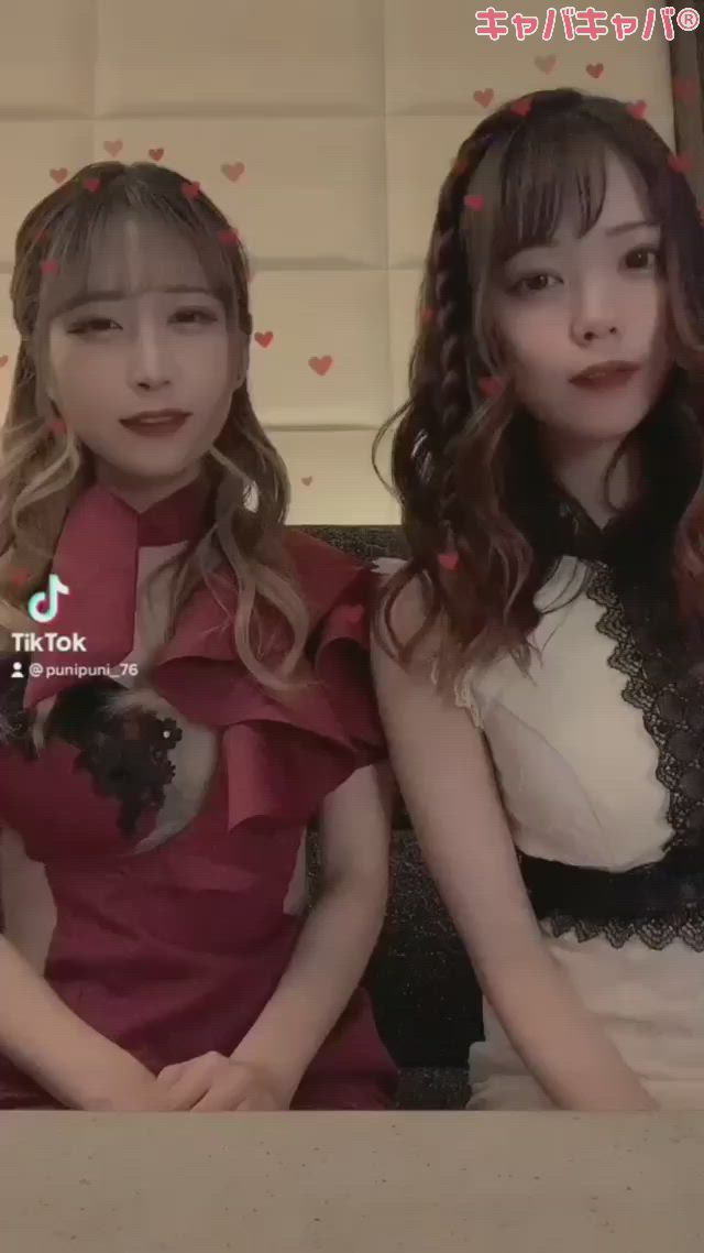 RYMANS BAR ホットニュース 16239