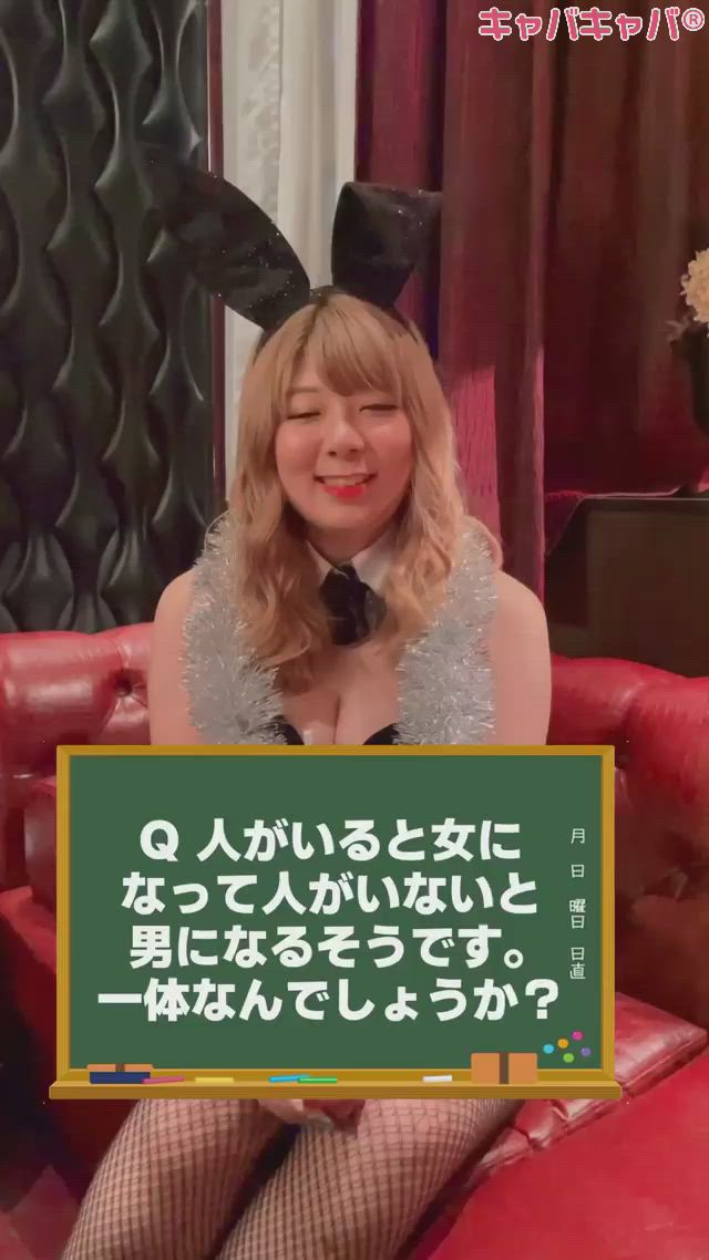 MILLION 5条通店 ホットニュース 16245