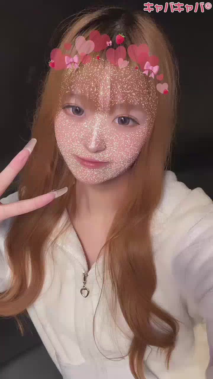 ど！よ！う！び！