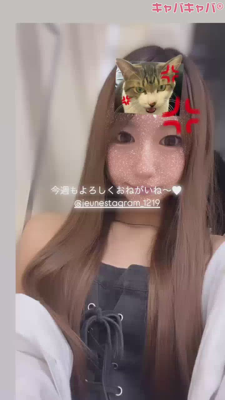 おねむの時間😪