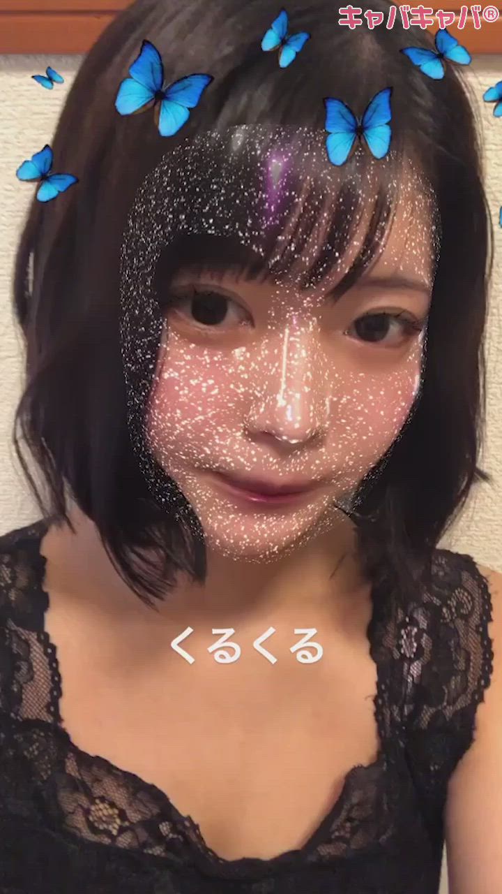 SECOND ホットニュース 17753