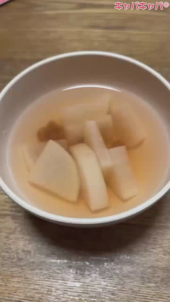 テ゛テ゛ーン(  ー̀֊ー́ )︎︎︎︎✌️