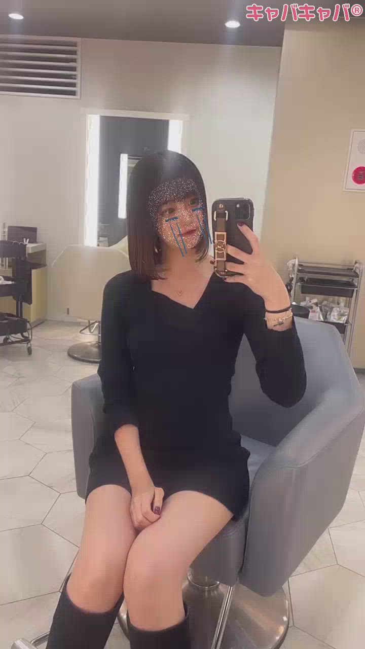 一条 葵
