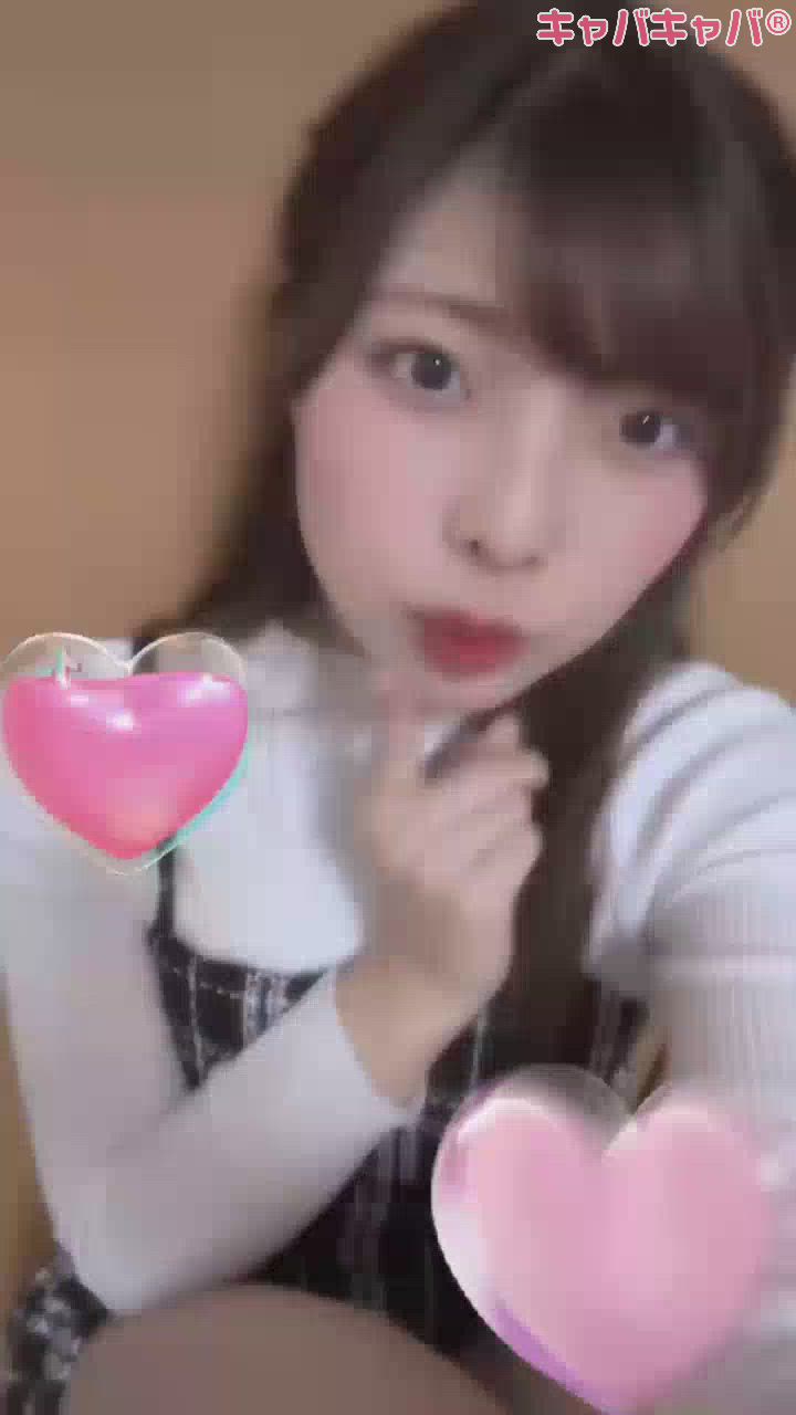 私だけの秘密🤫