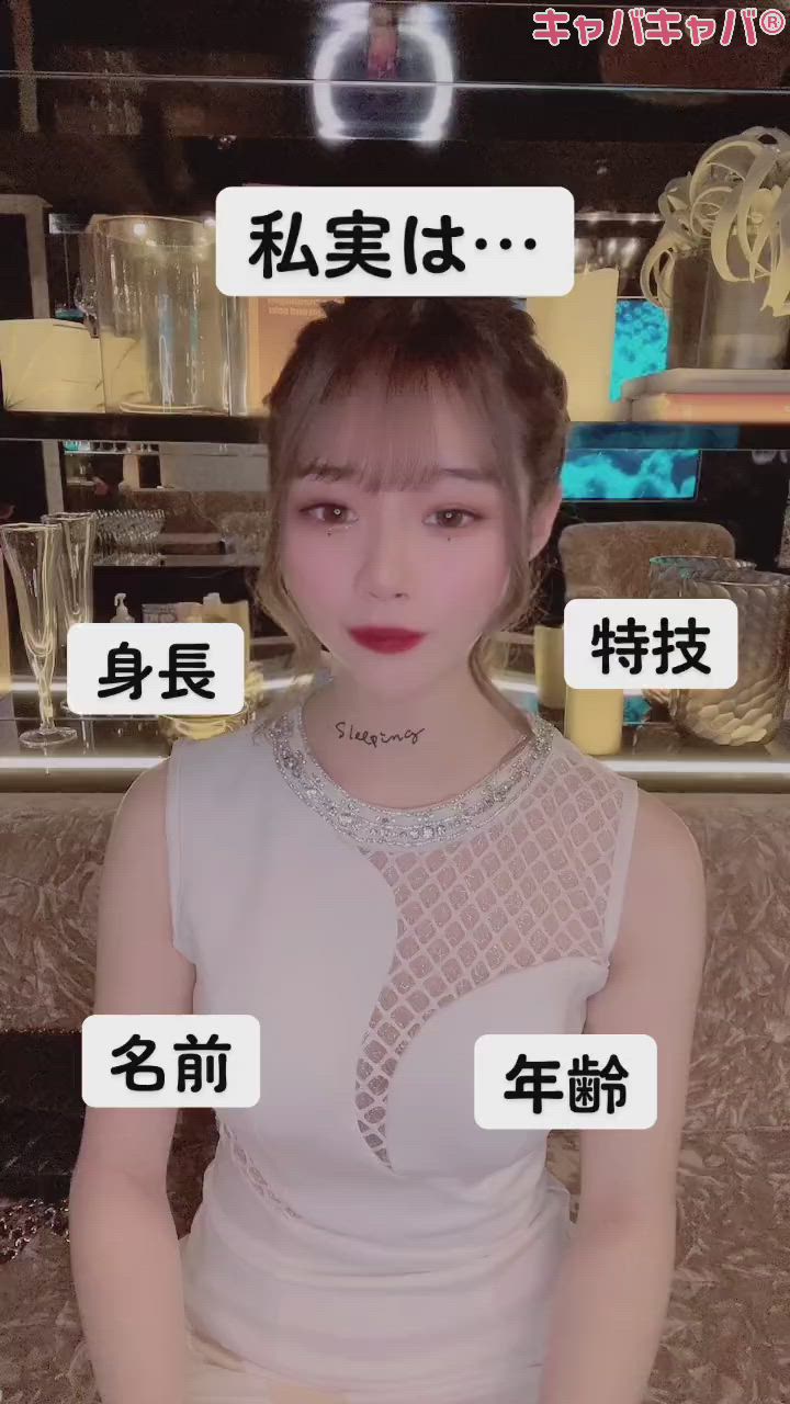 LUIAGUE ホットニュース 20334