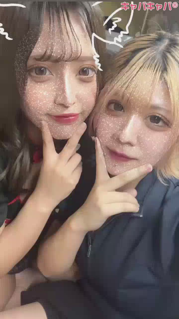 好きなところ？？