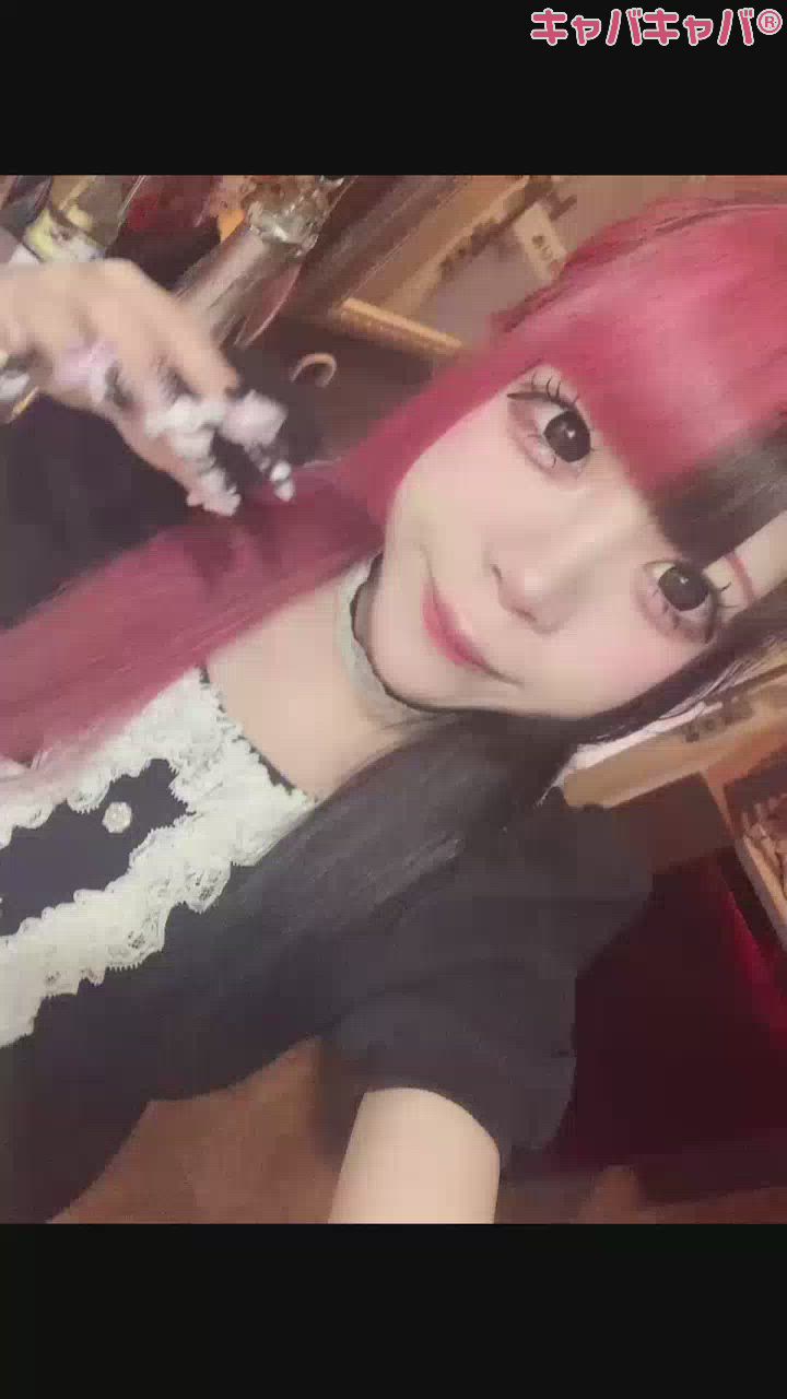 一条 葵