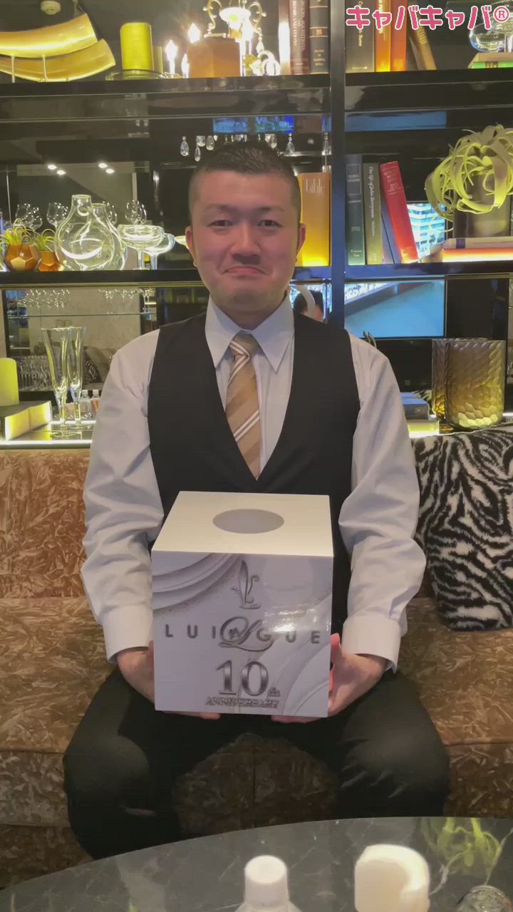 LUIAGUE ホットニュース 21801