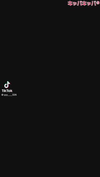 Angel Feather ホットニュース 25085