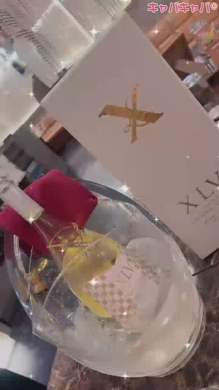 1月17日 21時06分のブログ