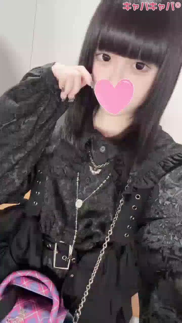 今日はめあお休みだよー！