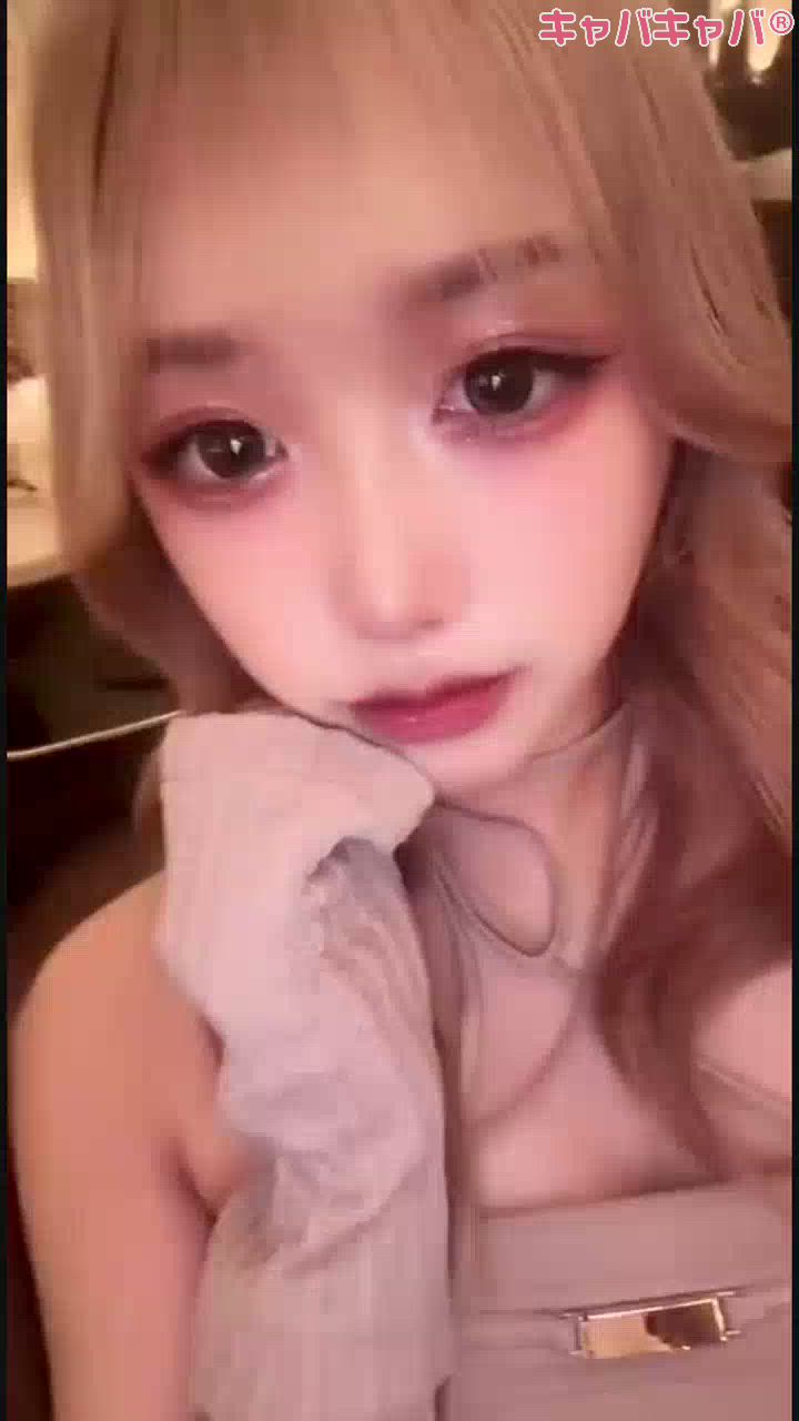 一条 葵