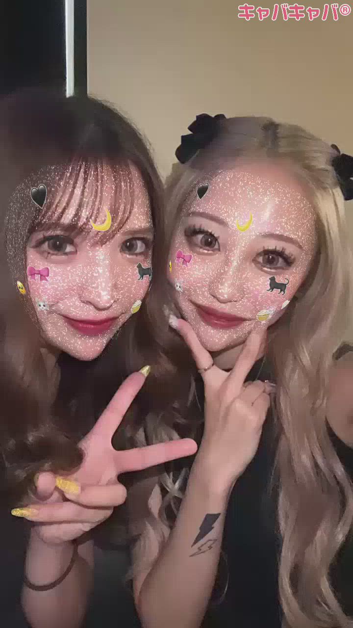 ルダンのあおいちゃんと🙆‍♀️💕