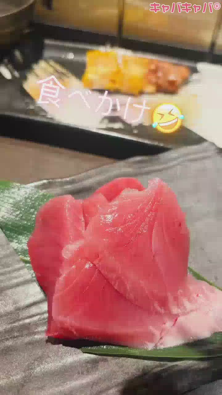 一条 葵