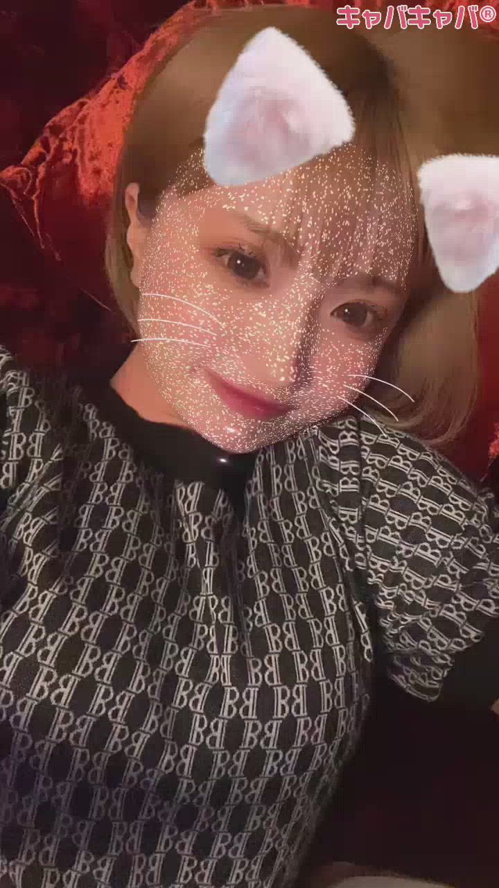 やっと😵‍💫🌀