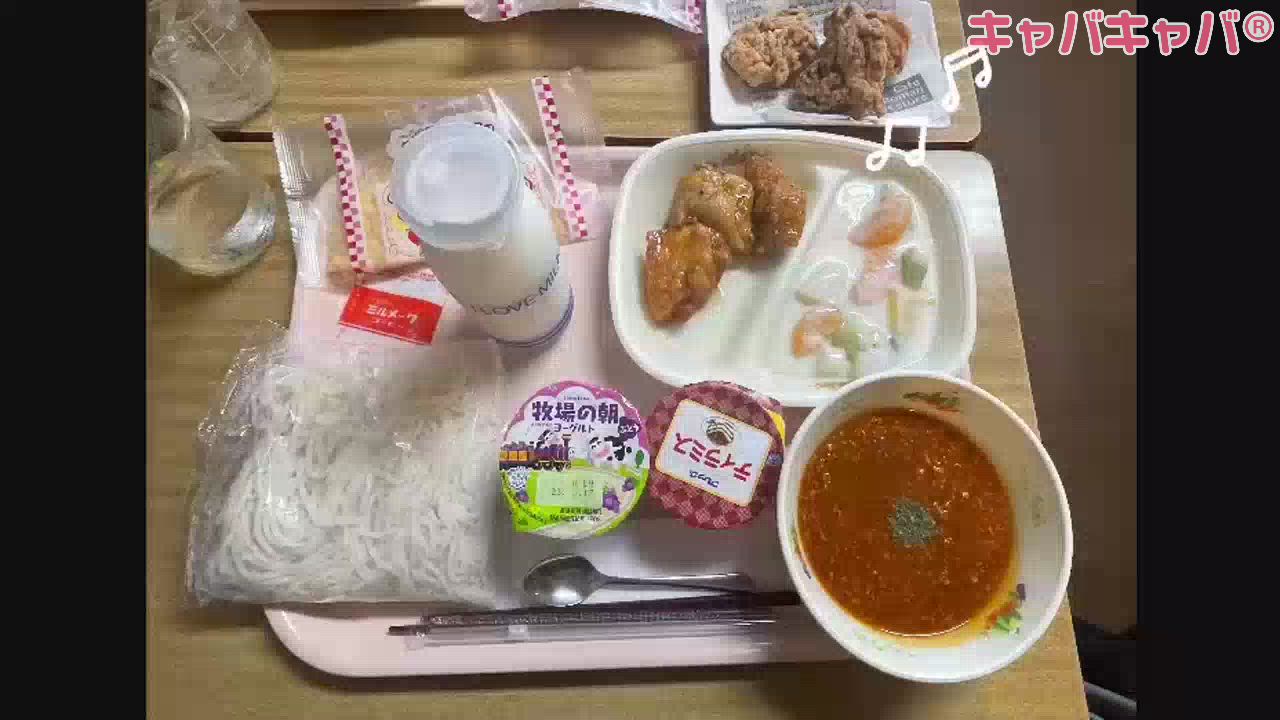 CLUB K　～Prologue～日記1568452