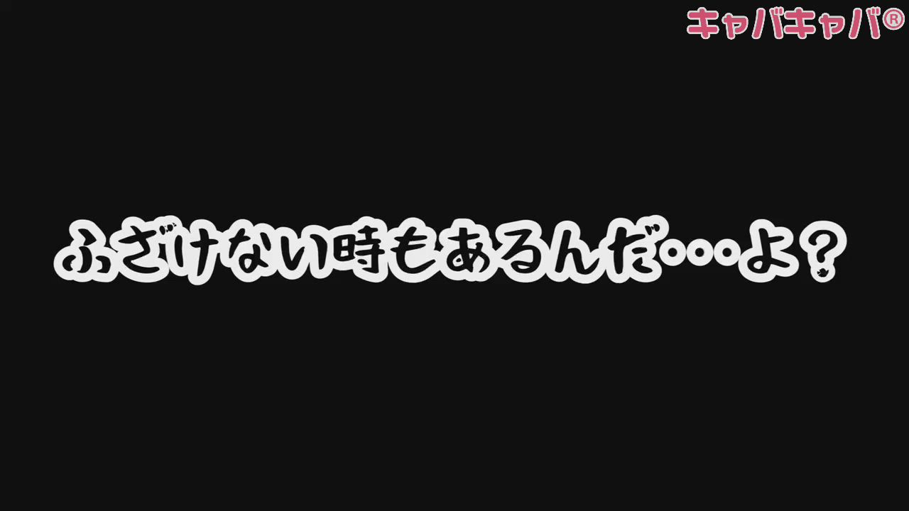 加藤 えり THE CHEVAL KUMAMOTO-シュバル｜キャバキャバ