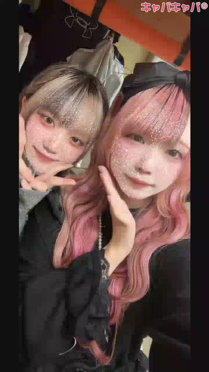 りゆゆいるよん！