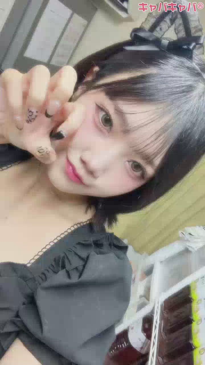 れん