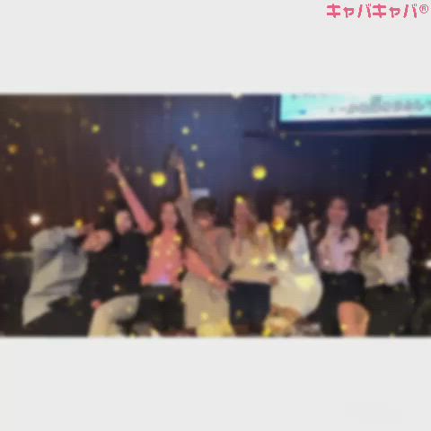 忘年会🧚🏻♀️