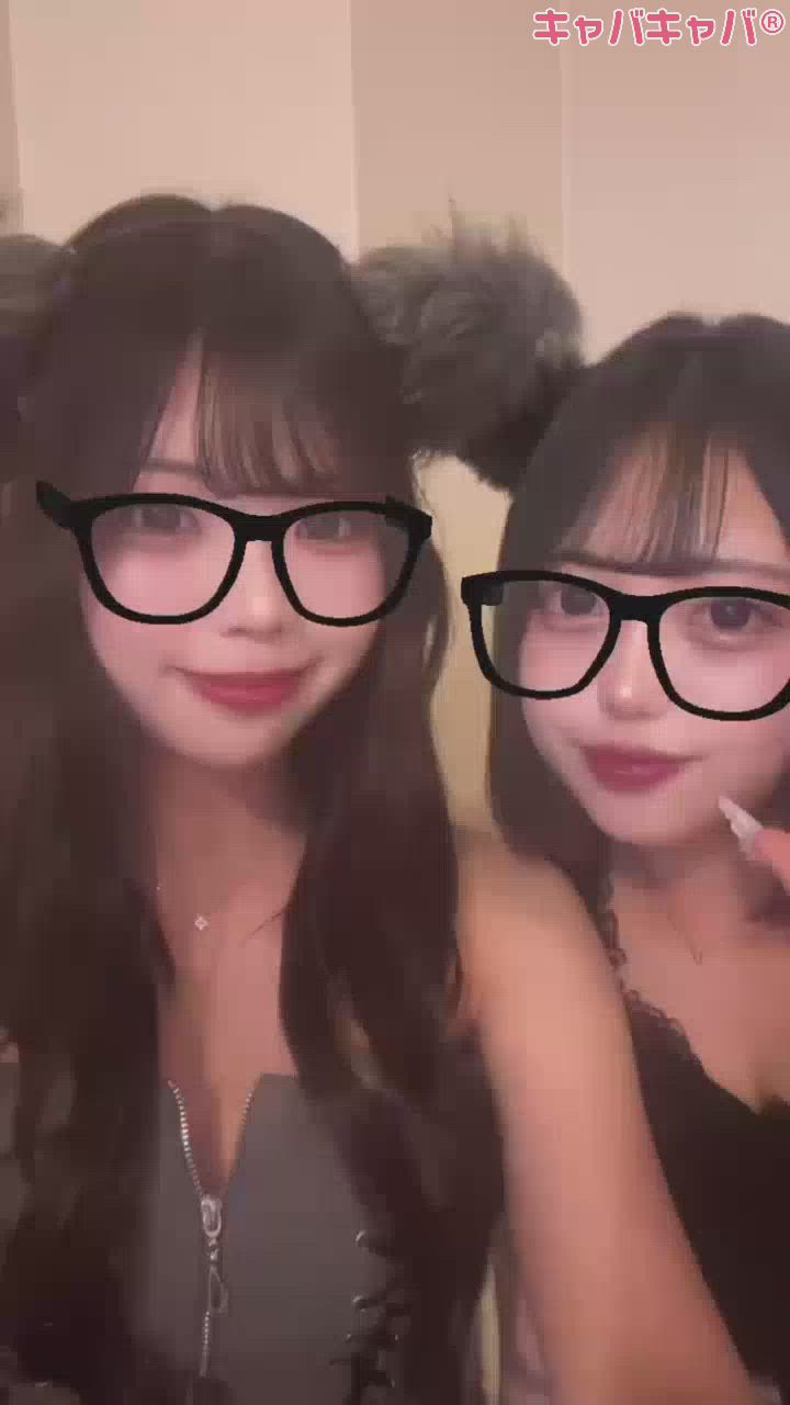 一条 葵
