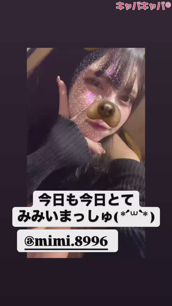 10月17日 20時58分のブログ