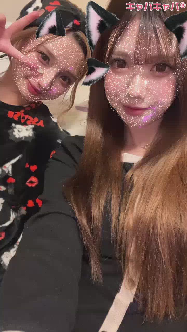 お家デート🏠🩷